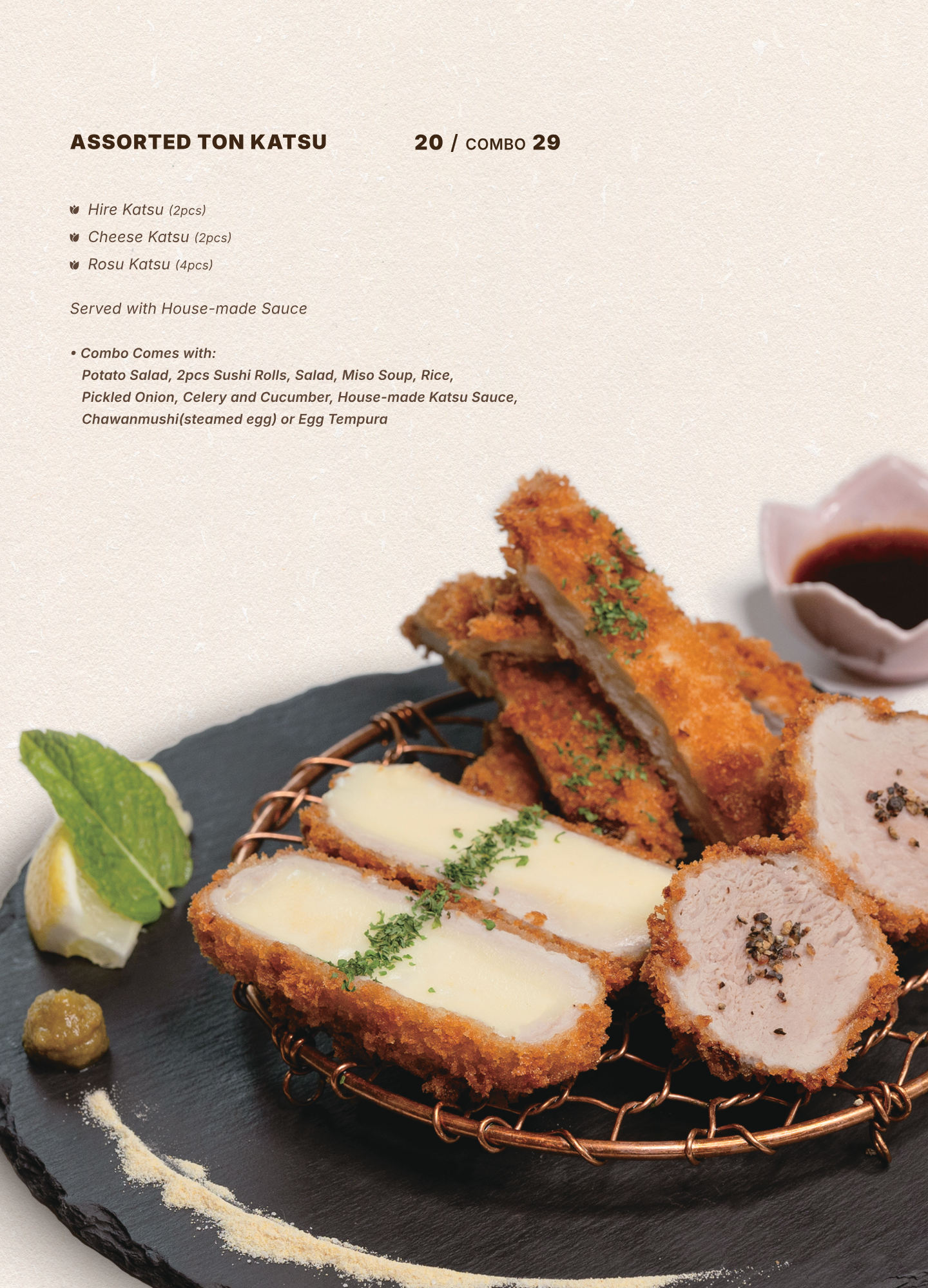 Dinner — NARIKATSU
